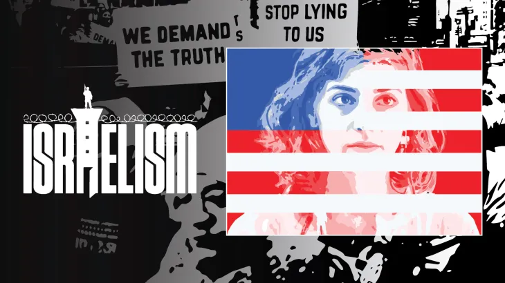 Israelism cover - StandWithUs