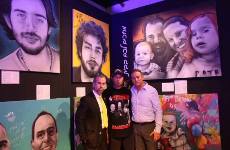 Israel HQ oct 7 exhibition