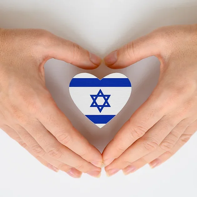 Israel Heart - StandWithUs