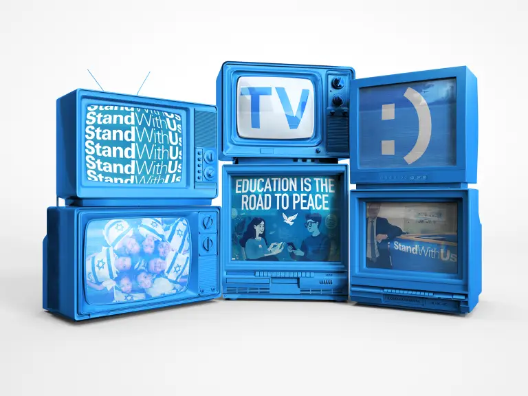 SWUTV Poster white bg