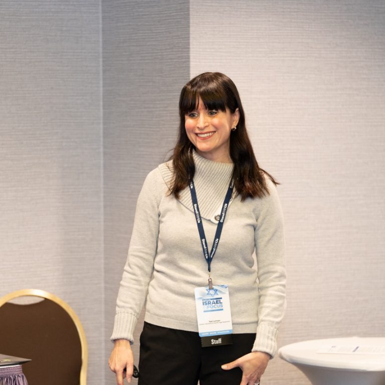 Yael Lerman - StandWithUs International Conference 2024-215 Large
