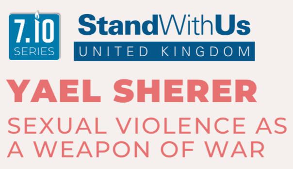 Yael Sherer Tour - Generic_edited.jpg