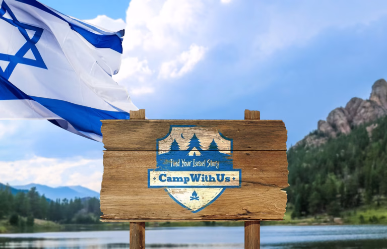 CampWithUs cover