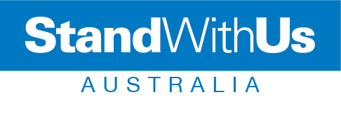 SWU Australia Logo - StandWithUs