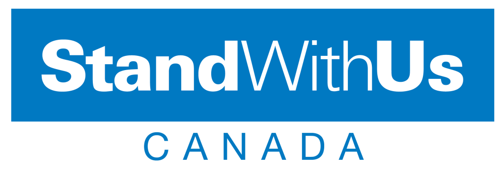SWU Canada_Logo-01 - StandWithUs