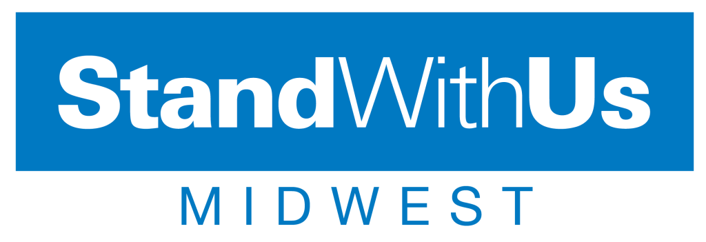 SWU Midwest_Logo-01 - StandWithUs