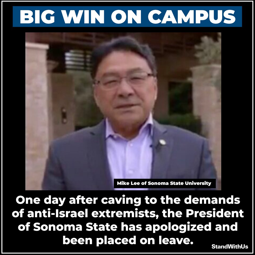 sonoma state president.jpeg