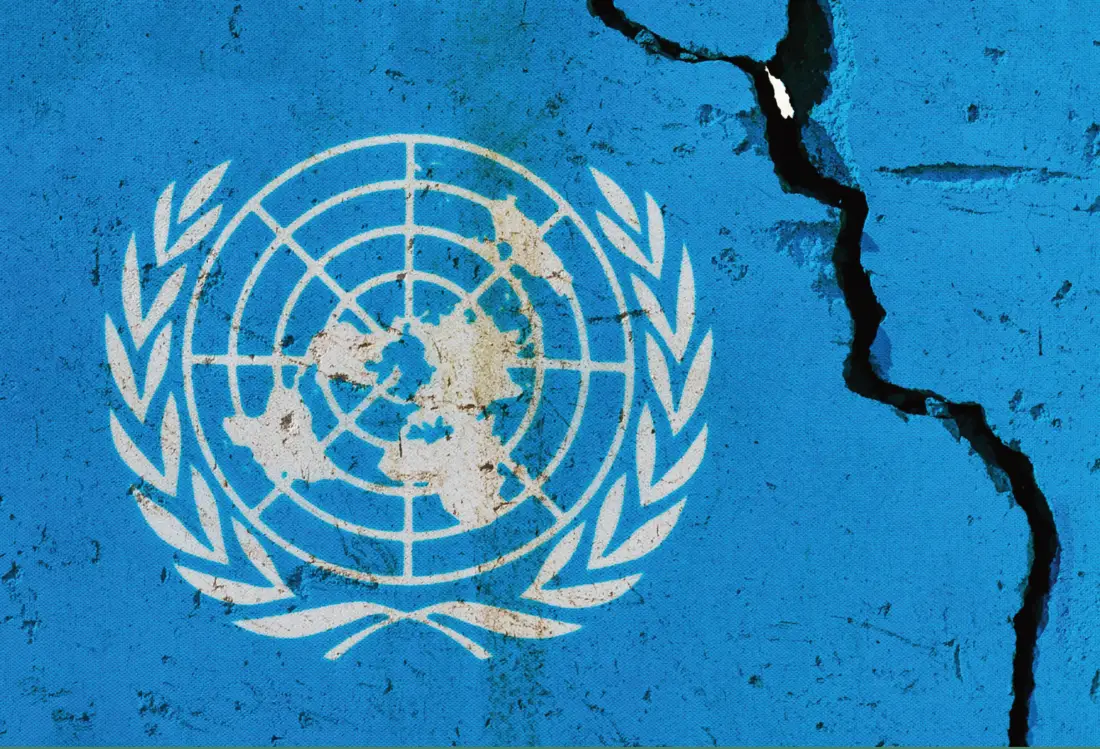 The United Nations and Israel_cover