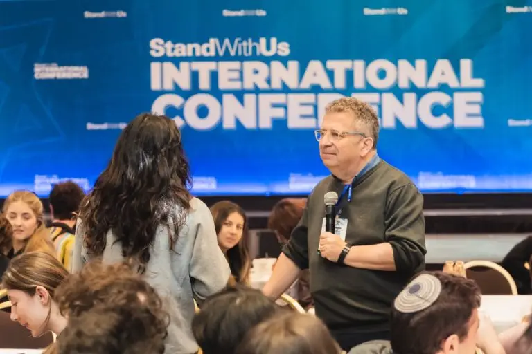StandWithUs International Conference - March 2, 2025-110 Large