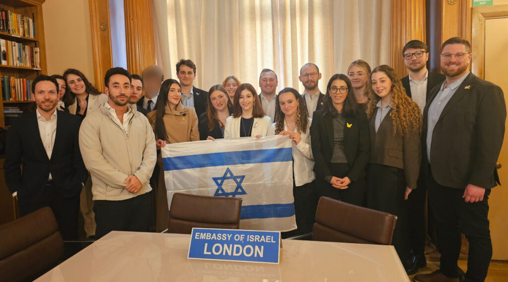 c55a572d-e945-45fe-8ee1-218489eb0a18 - StandWithUs