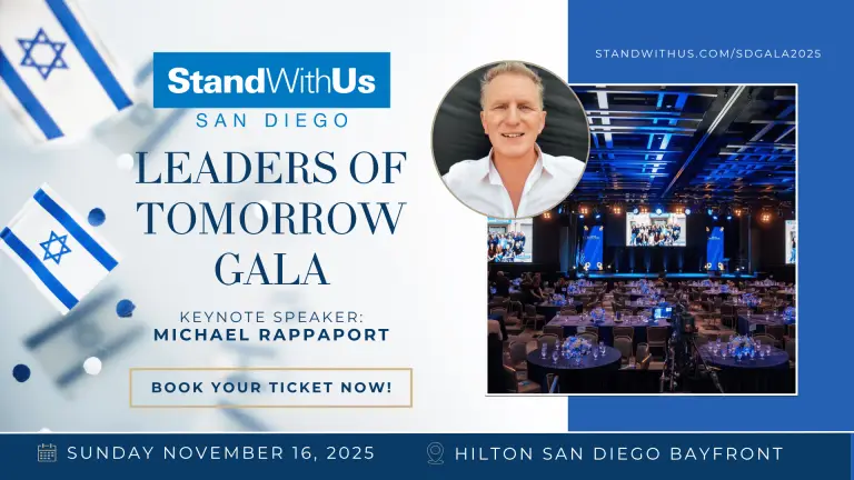 2025 SD Gala Banner