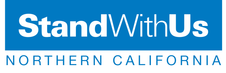 SWU Northern California_Logo-1