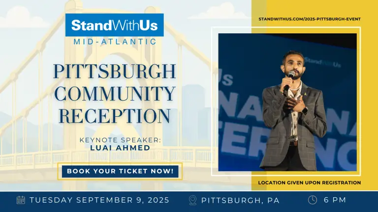 SWU Pittsburgh Event Banner 2025 V1