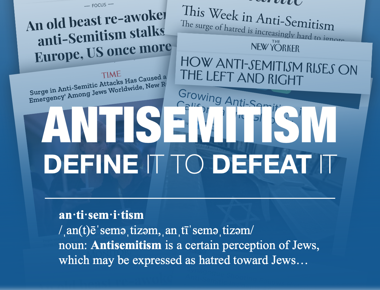 Antisemitism Define to Defeat cover