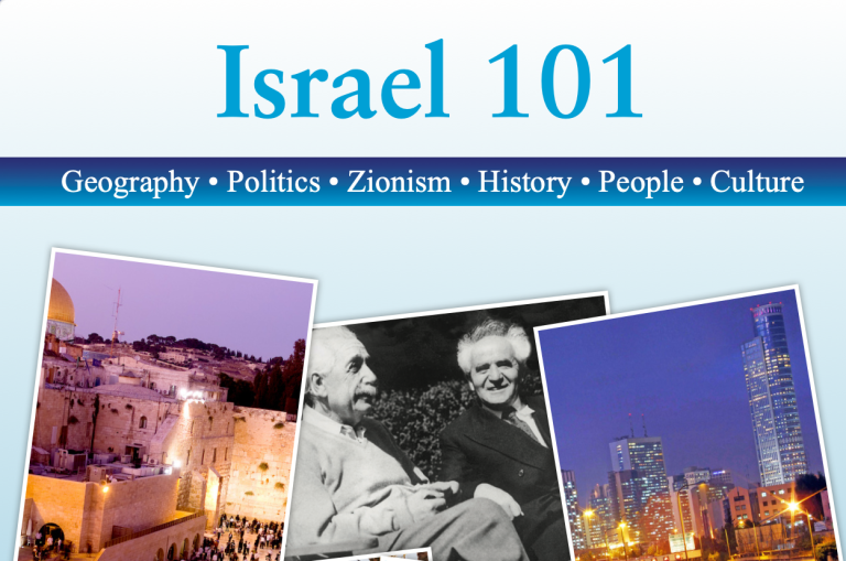 Israel 101_UK 2022 web