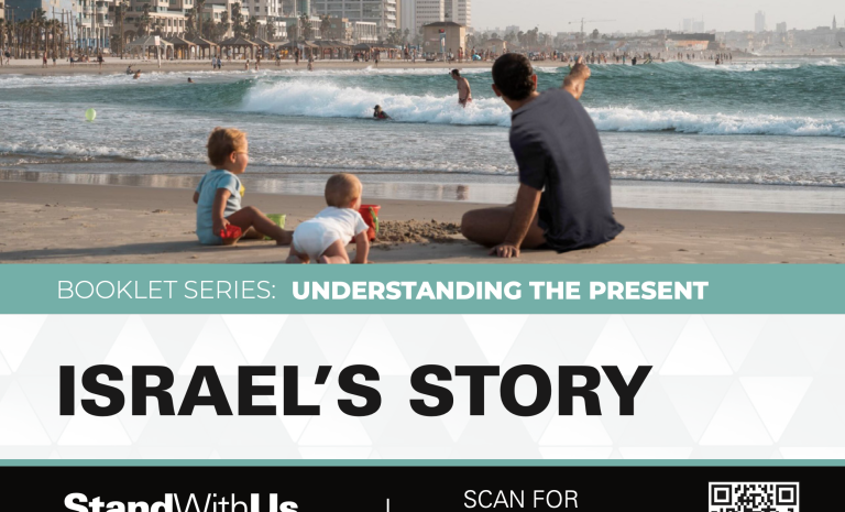 Israel Story - UK 2024 - for web
