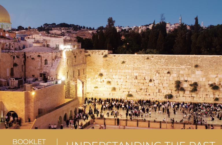 Israel Timeline Booklet 2024 - UK - for web
