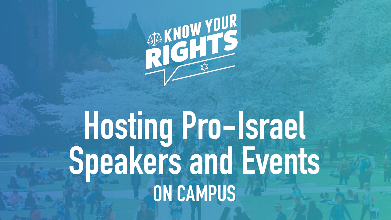 StandWithUS Saidoff Law Factsheet - Hosting Pro-Israel Speakers and Events