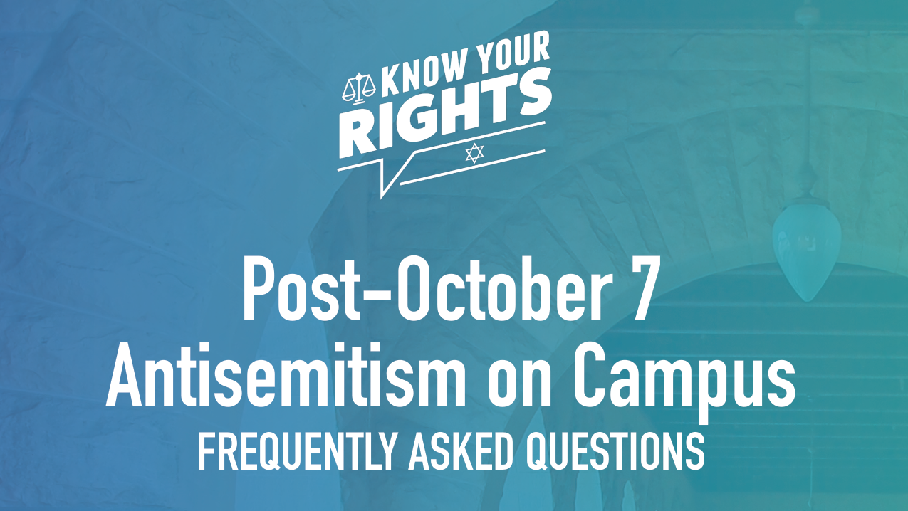 StandWithUS Saidoff Law Factsheet - Post-October 7 Antisemitism on Campus