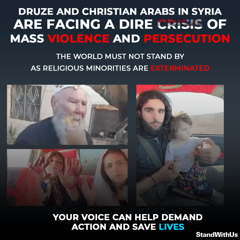 Druze campaign - StandWithUs
