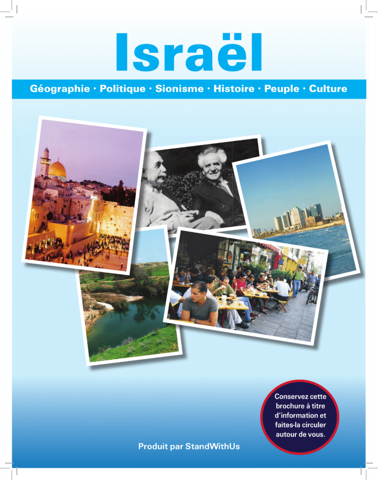 Israel_101_-_French_cover