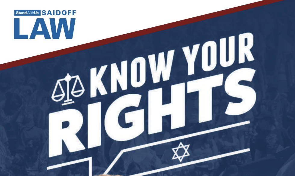 Know your rights cover