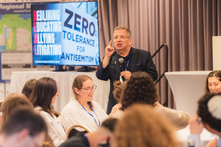 StandWithUs-International-Conference-February-27-2025-111