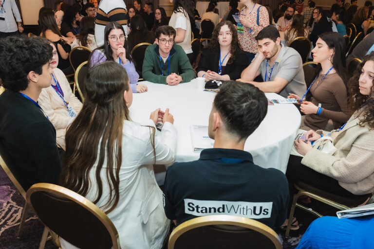 StandWithUs-International-Conference-February-27-2025-245