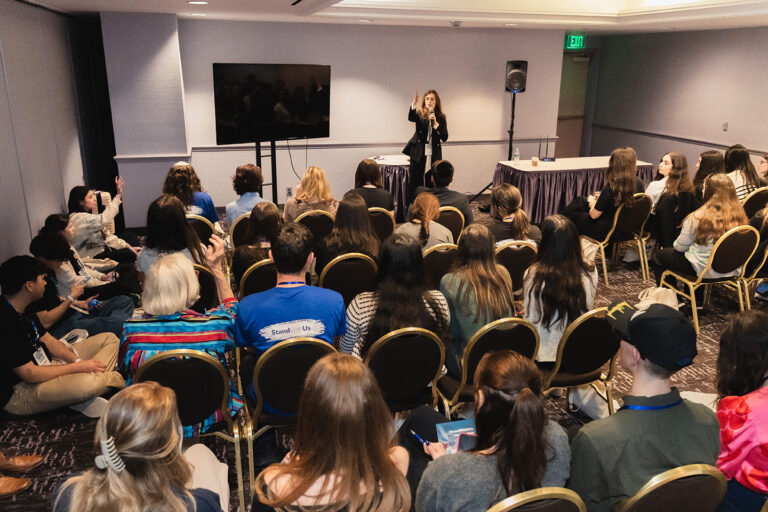 StandWithUs-International-Conference-February-28-2025-445