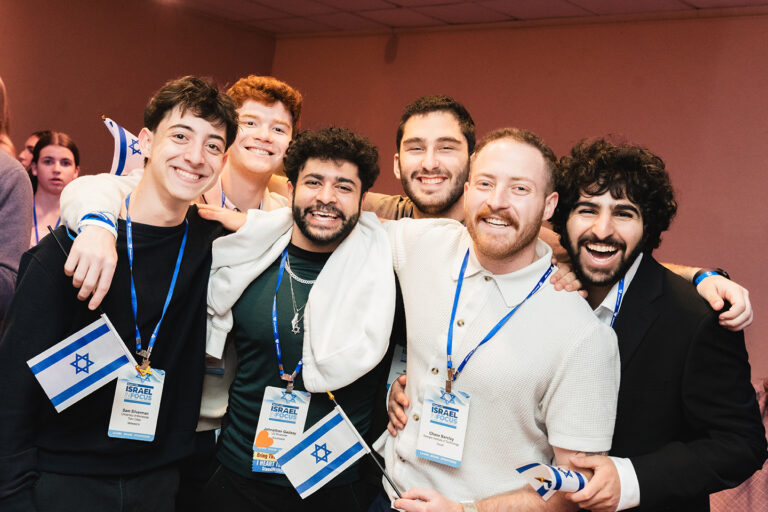 StandWithUs-International-Conference---March-1-2025-106