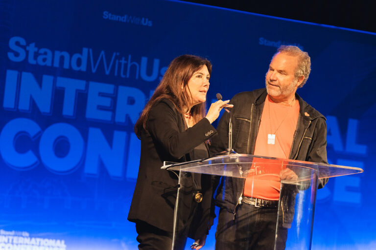 StandWithUs-International-Conference---March-1-2025-298