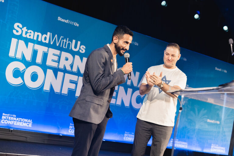 StandWithUs-International-Conference---March-1-2025-323