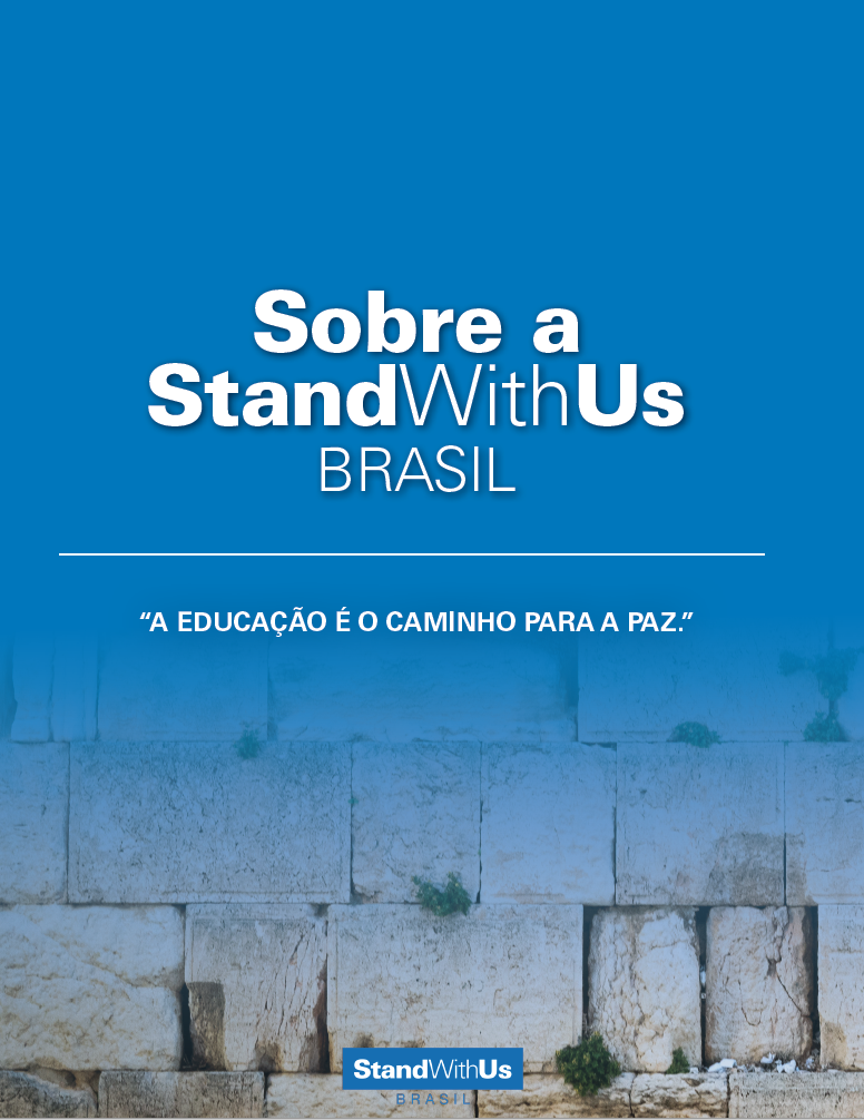 Screen Shot 2022-08-23 at 120517