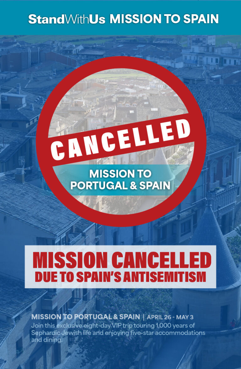 Spain-Cancelled Spain-Cancelled