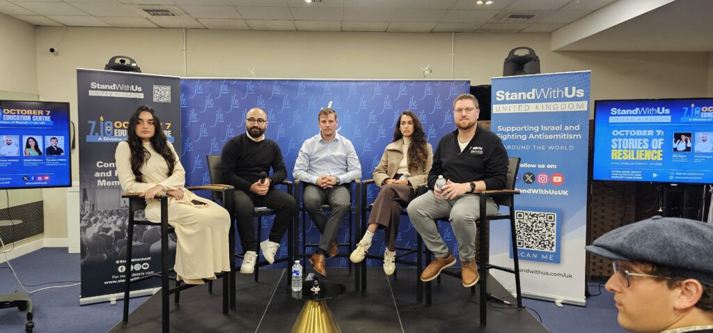 Stories of Resilience at JLE - Panel - StandWithUs