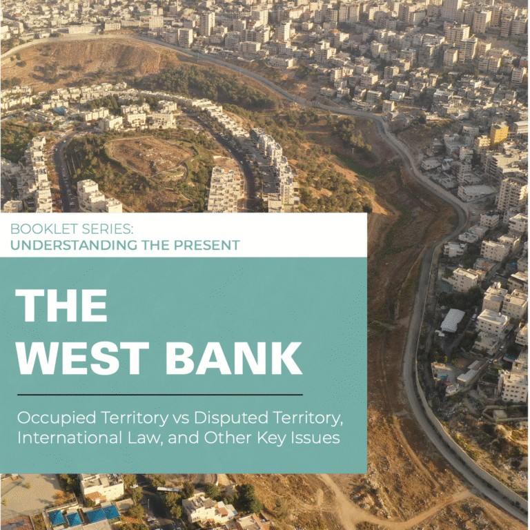West Bank Judea and Samaria Cover