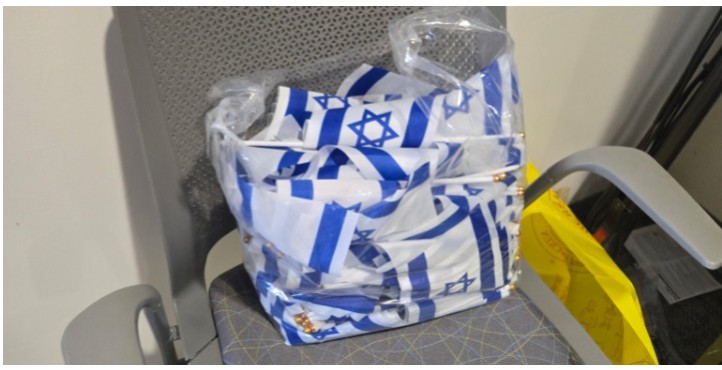 thumbnail_Bags - StandWithUs Photo credit: Students Supporting Israel