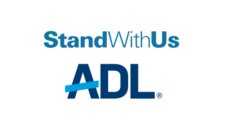 SWU-ADL logos