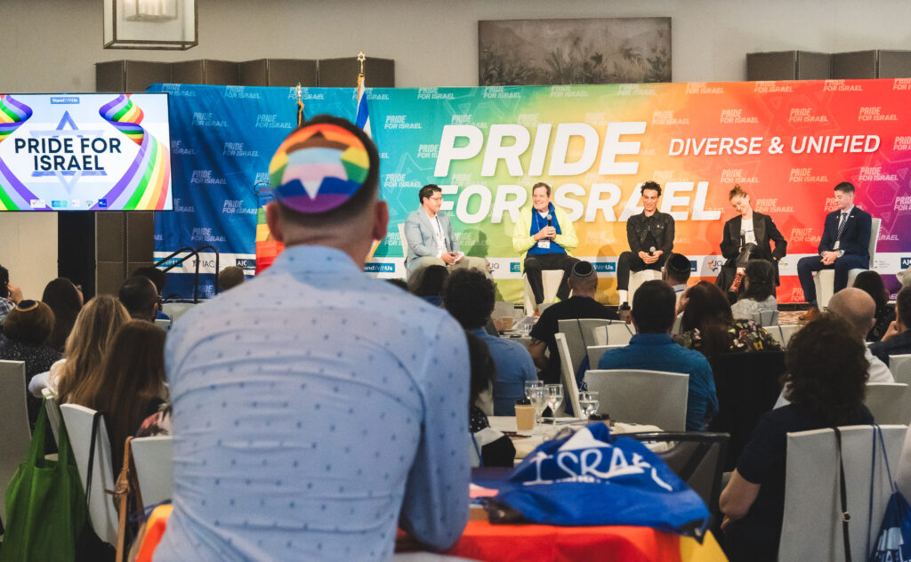 SWU-Pride-for-Israel-Event-2025-120-