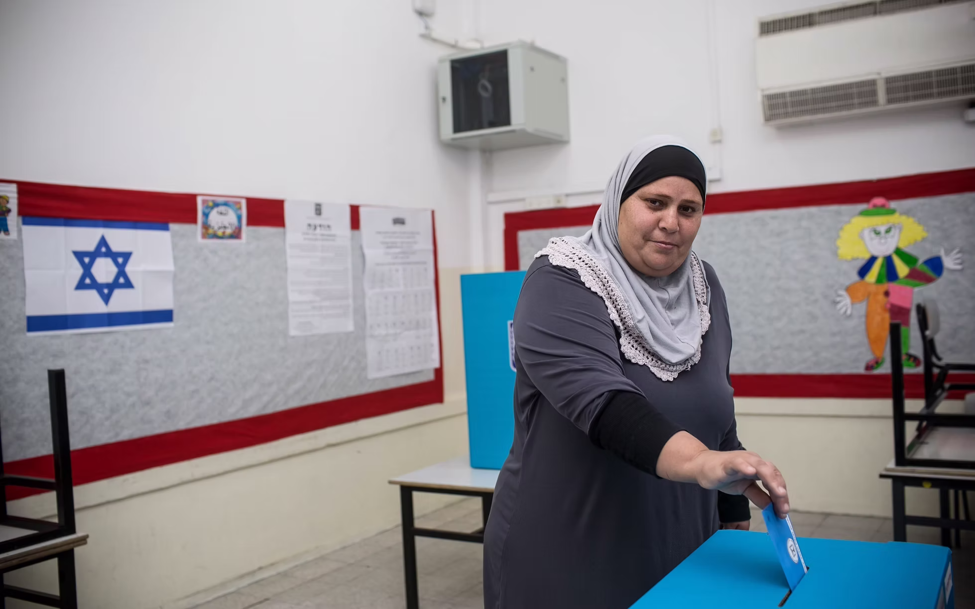 The Apartheid Slander cover