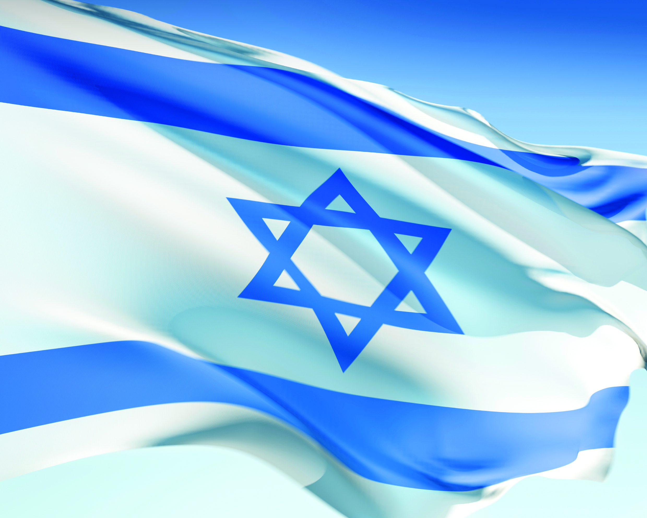 Israel Flag2