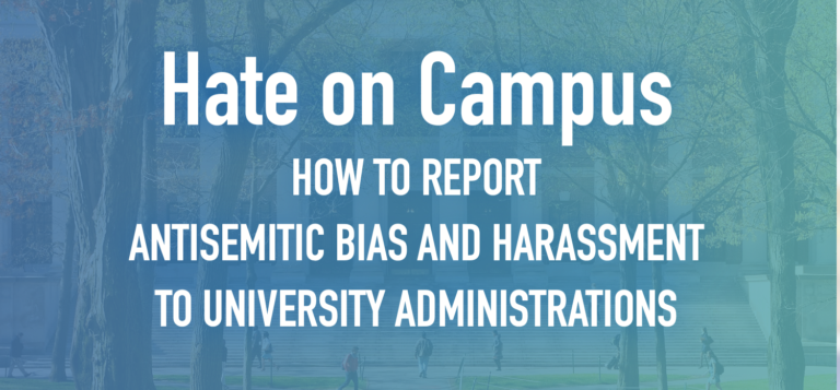 hate on campus factsheet cover