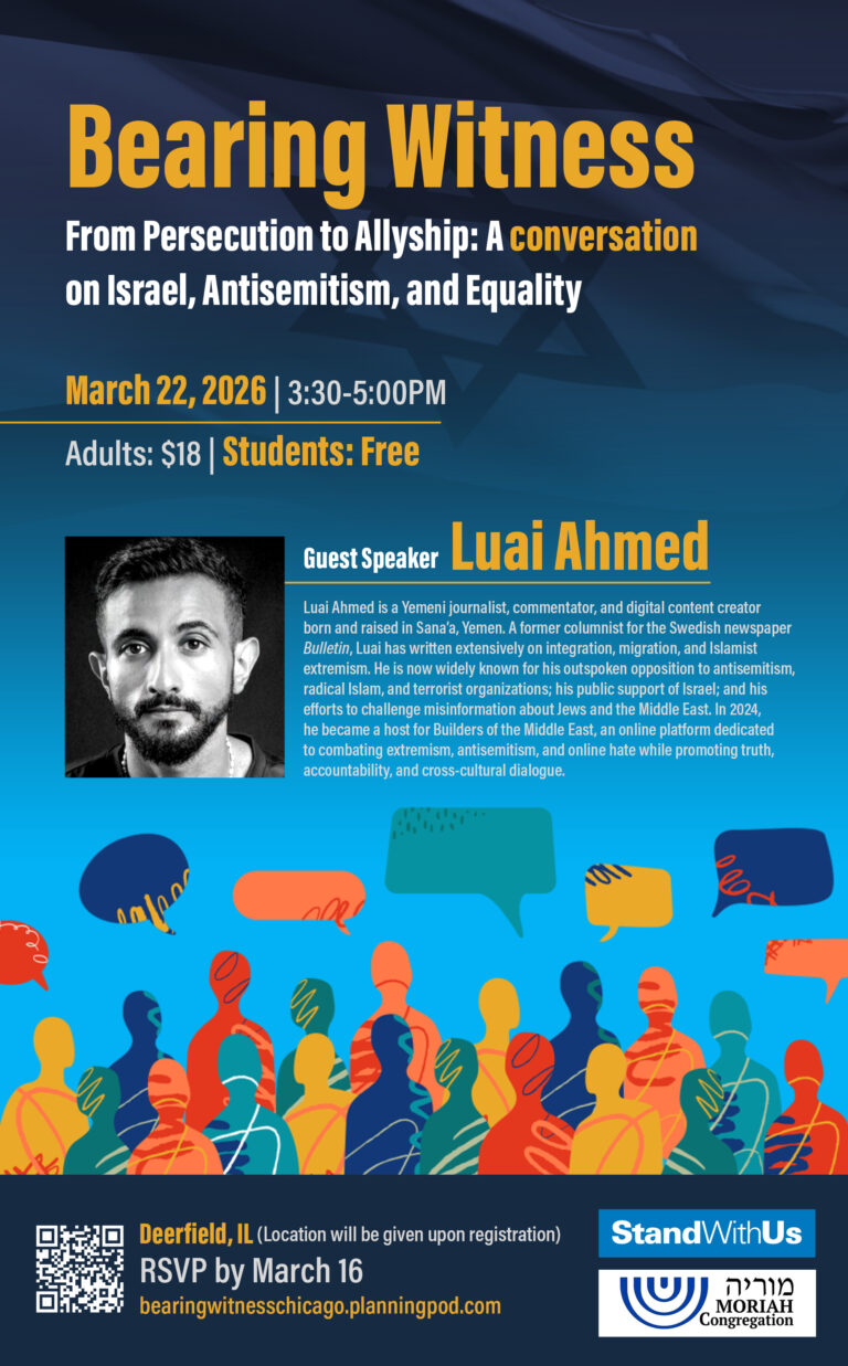 Bearing Witness Spring Event