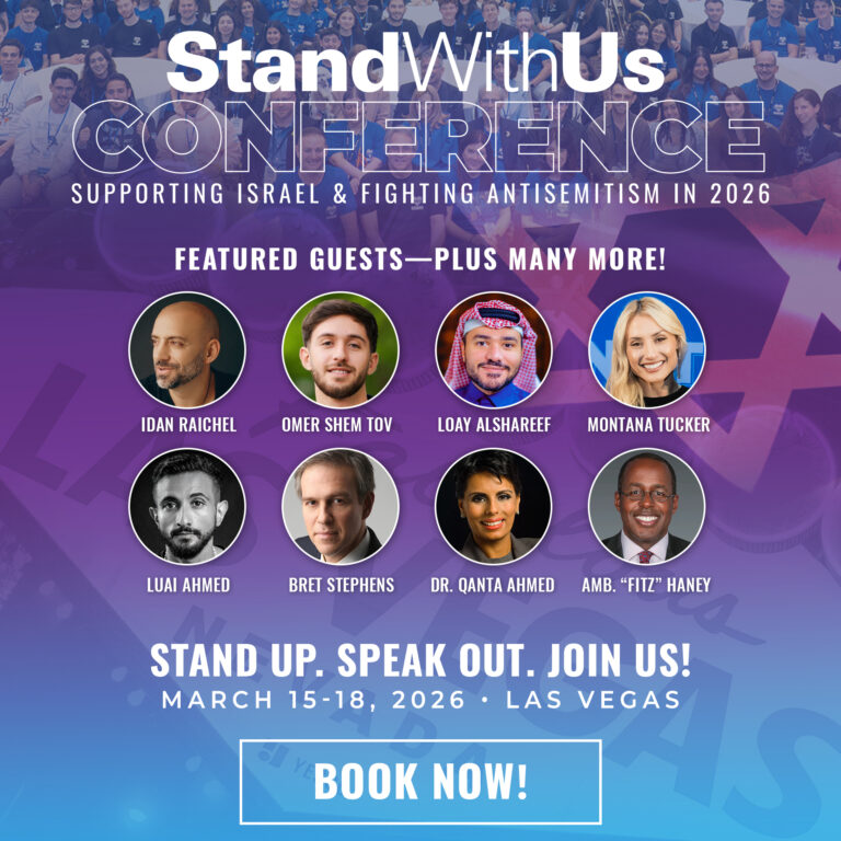 SWU-Conference-HP-popup