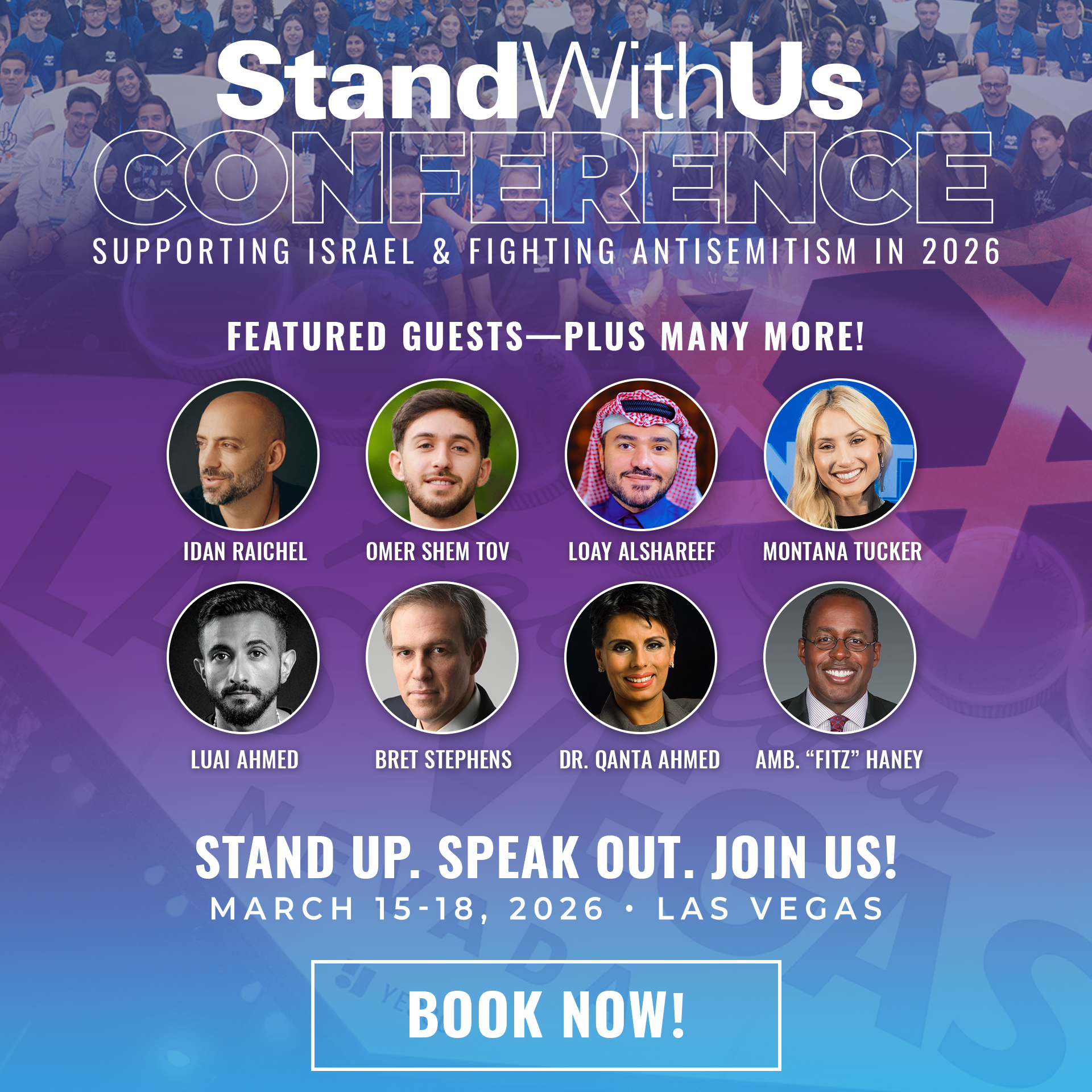 SWU-Conference-HP-popup