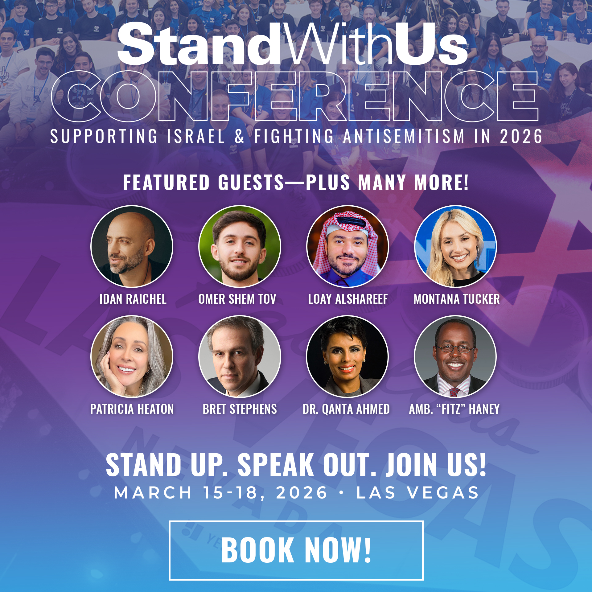 SWU-Conference-HP-popup