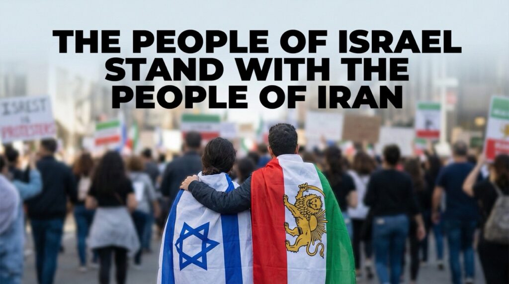 ISRAEL-IRAN PEOPLE Large