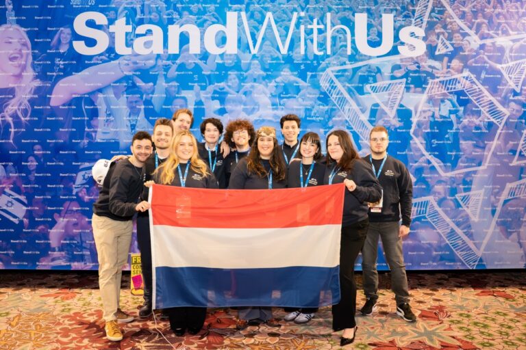 StanWithUs Conference - Day 2-2026-382 Large