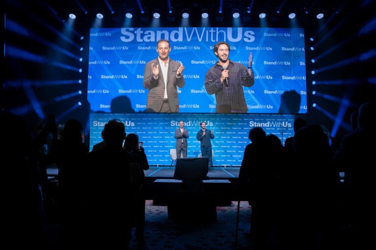 StanWithUs Conference - Day 2-2026-575 Large