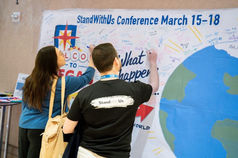 StanWithUs Conference - Day 2-2026-662 Large